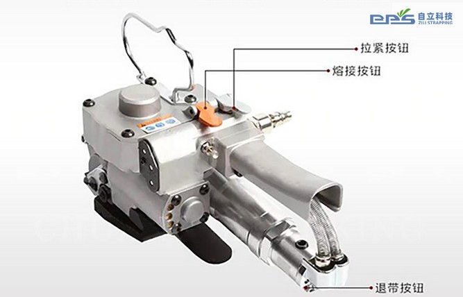 自立?|?手提氣動(dòng)打包機(jī)價(jià)格一臺(tái)多少？哪家供應(yīng)廠家好？